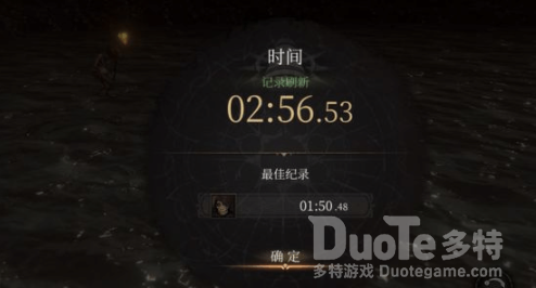 帕斯卡契约枪女契约道具位置一览