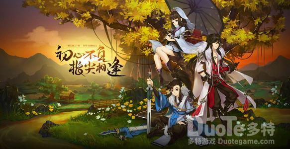 剑网3指尖江湖帮会福利一览