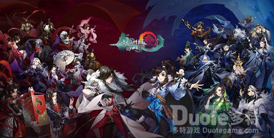 剑网3指尖江湖装备批量分解方法分享