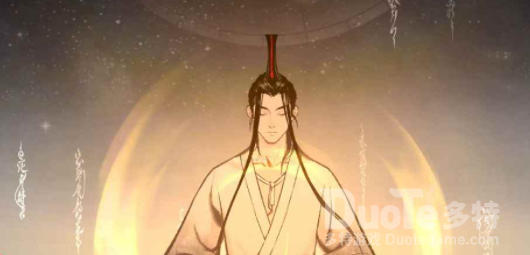 一念逍遥七杀剑介绍