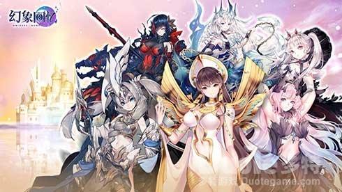 《幻象回忆》暗黑系美少女神秘登场