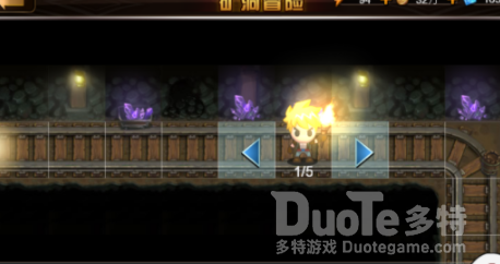 部落传奇矿洞玩法介绍