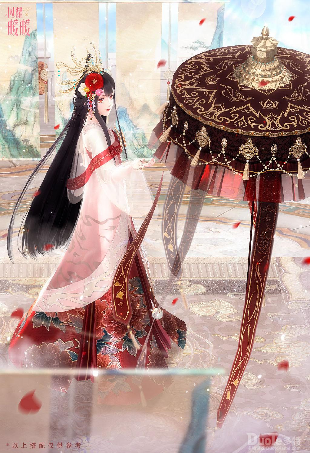 闪耀暖暖新礼包活动盛世之景介绍