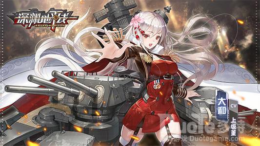 深渊地平线贞德黑桑自爆流阵容推荐