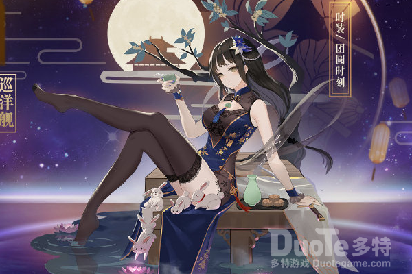 深渊地平线驱逐舰冬樱技能介绍