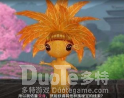 天谕变成草精灵攻略