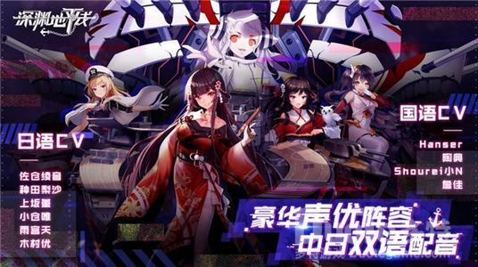 深渊地平线战力提升方法一览