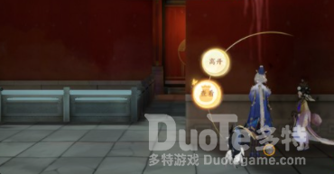 忘川风华录藏品获取方法​