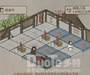 江南百景图倭寇入侵攻略