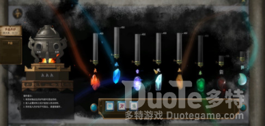 鬼谷八荒青色妖丹获取方法