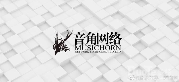 《明日方舟》干员阿EP上线更阑影华灯上尽阖欢