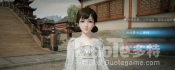 天涯明月刀心海幻境奇遇攻略