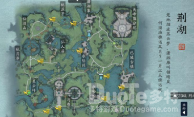 天涯明月刀荆湖挖宝点介绍