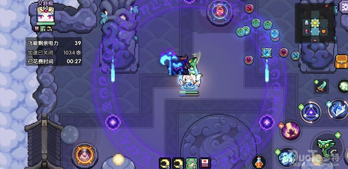 重生细胞隐藏区域进入方法