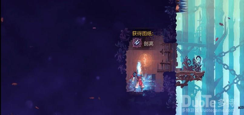 重生细胞剖离获取方式介绍