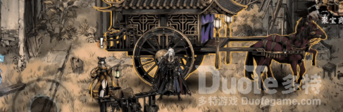 影之刃3穿梭者心法介绍
