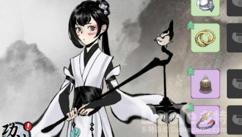 一念逍遥境界突破步骤