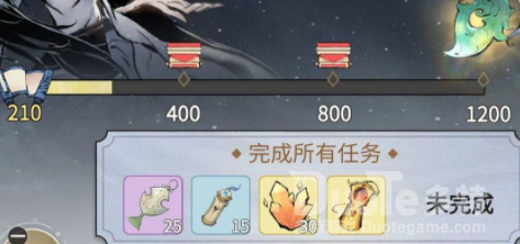 一念逍遥兽潮入侵玩法介绍