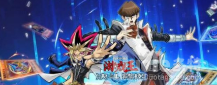 游戏王决斗链接好友挑战玩法介绍