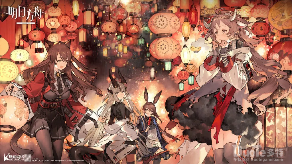 《明日方舟》新年贺图及登录奖励公开
