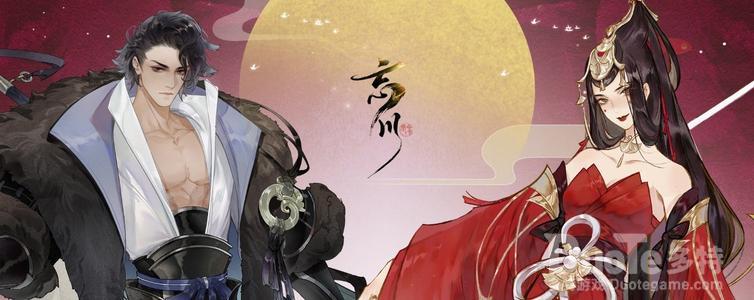 忘川风华录三途海副本介绍