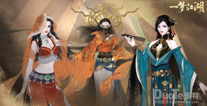 一梦江湖楼兰蜃影副本攻略