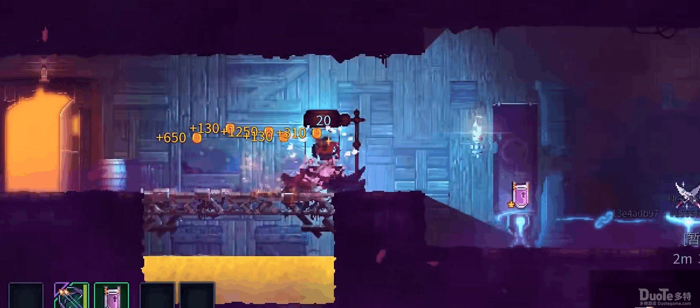 重生细胞岩浆池关卡注意事项