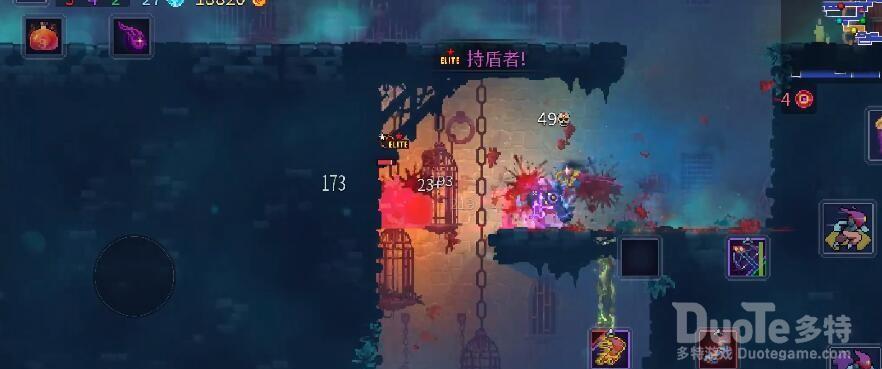 重生细胞图纸提取器用法攻略