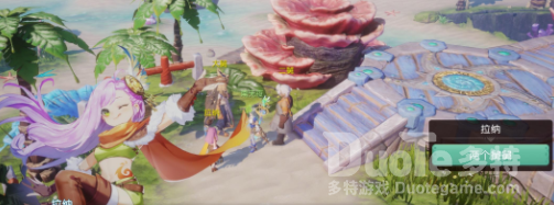 梦想新大陆羽蛇神庙位置一览