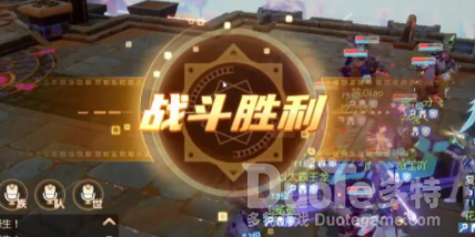 梦想新大陆七重奏打法攻略