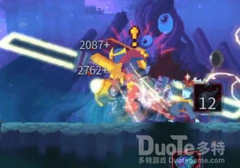 重生细胞冰冻配合平底锅强度分析