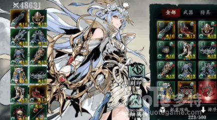 影之刃3沐小葵杀意套玩法攻略