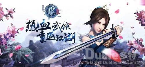 不良人3手游竞技场强力阵容推荐