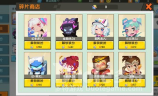 迷你世界圣婴皮肤获得方法