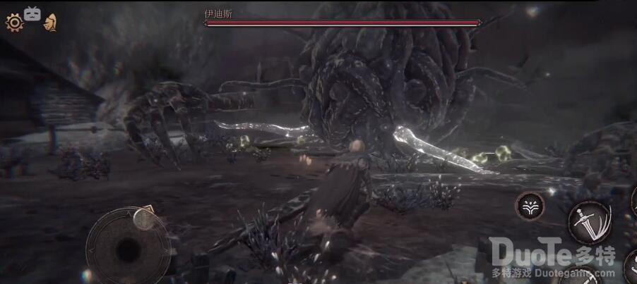 帕斯卡契约伊迪斯大门开启方法