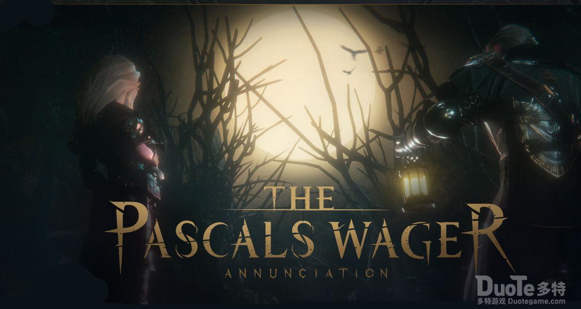 帕斯卡契约刷黑雾箱子方法分享