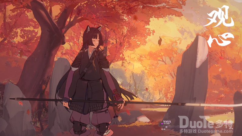 明日方舟新ep视频观心介绍