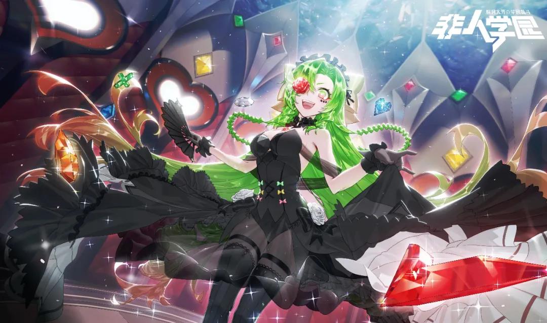 非人学园新角色石矶介绍