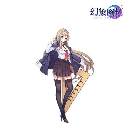 《幻象回忆》我也不想管什么地心日心