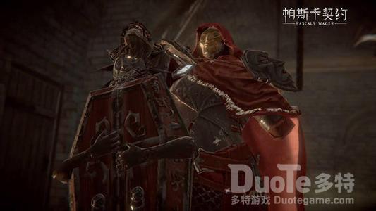 帕斯卡契约噩梦类战利品作用介绍