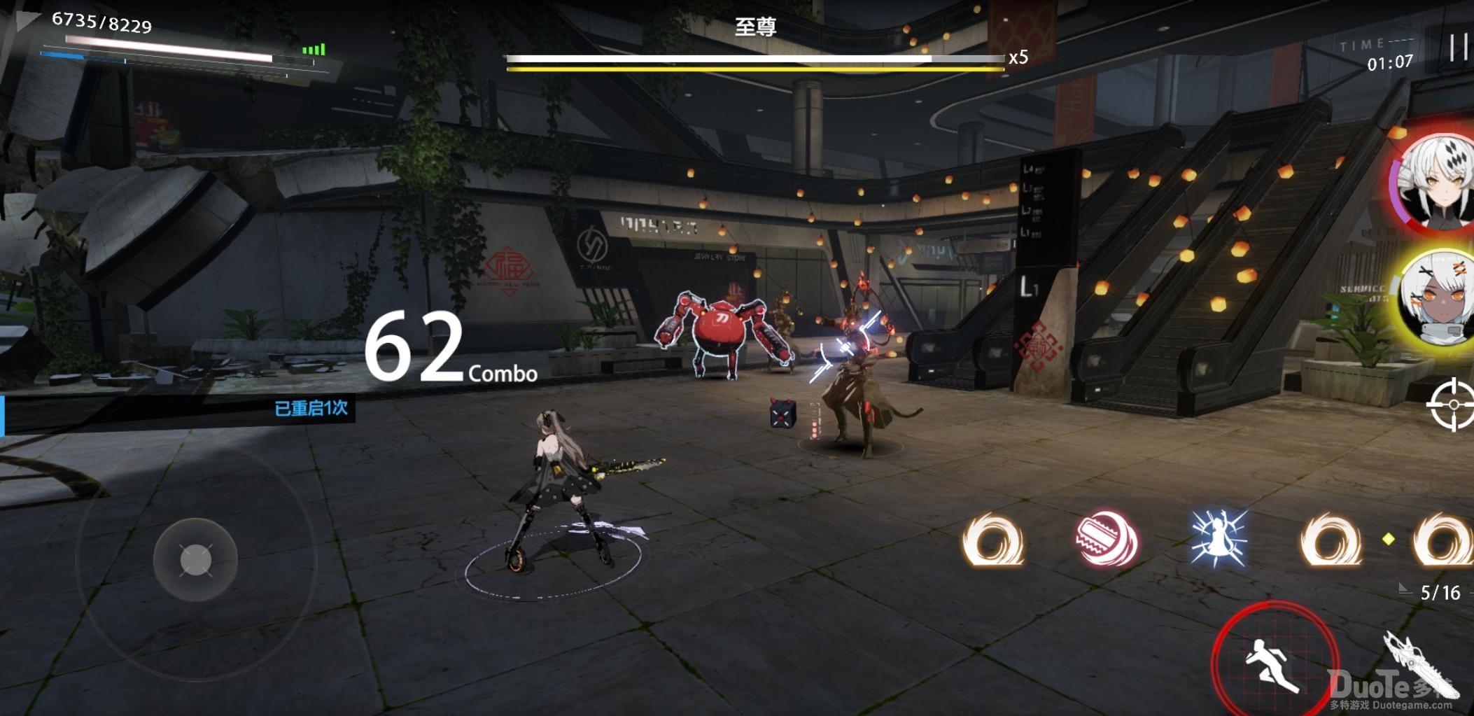 战双帕弥什通胜宜行打法介绍