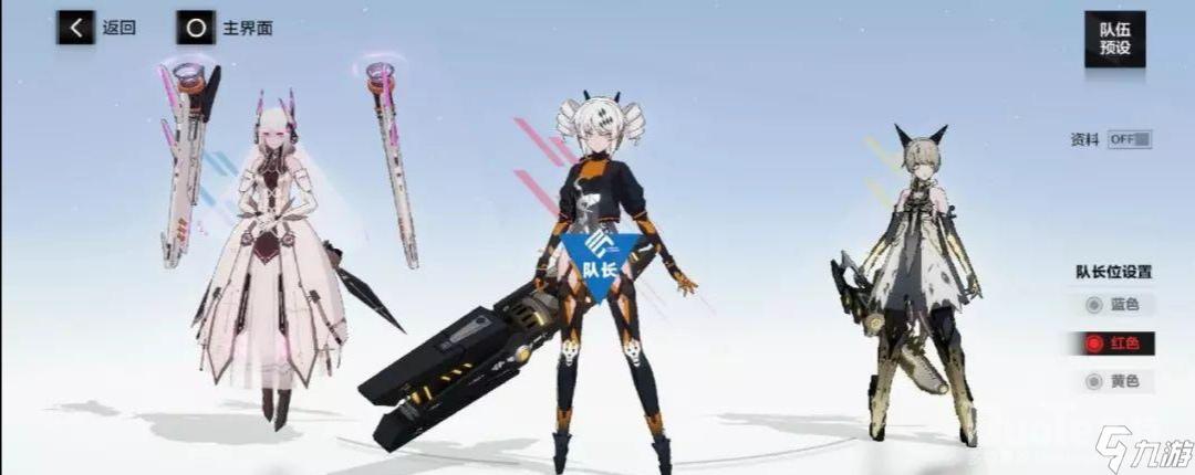 战双帕弥什寄渊残响副本打法