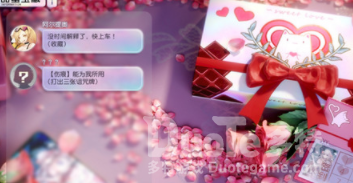 黑潮之上阿尔提奥任务攻略