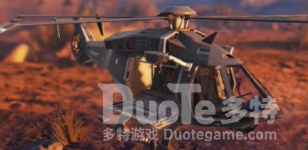 使命召唤手游特殊载具一览