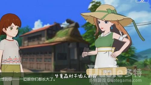 《小森生活》花音同学慢吞吞NPC上篇