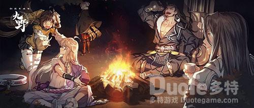 仙剑奇侠传九野残卷圣凰通关方法介绍