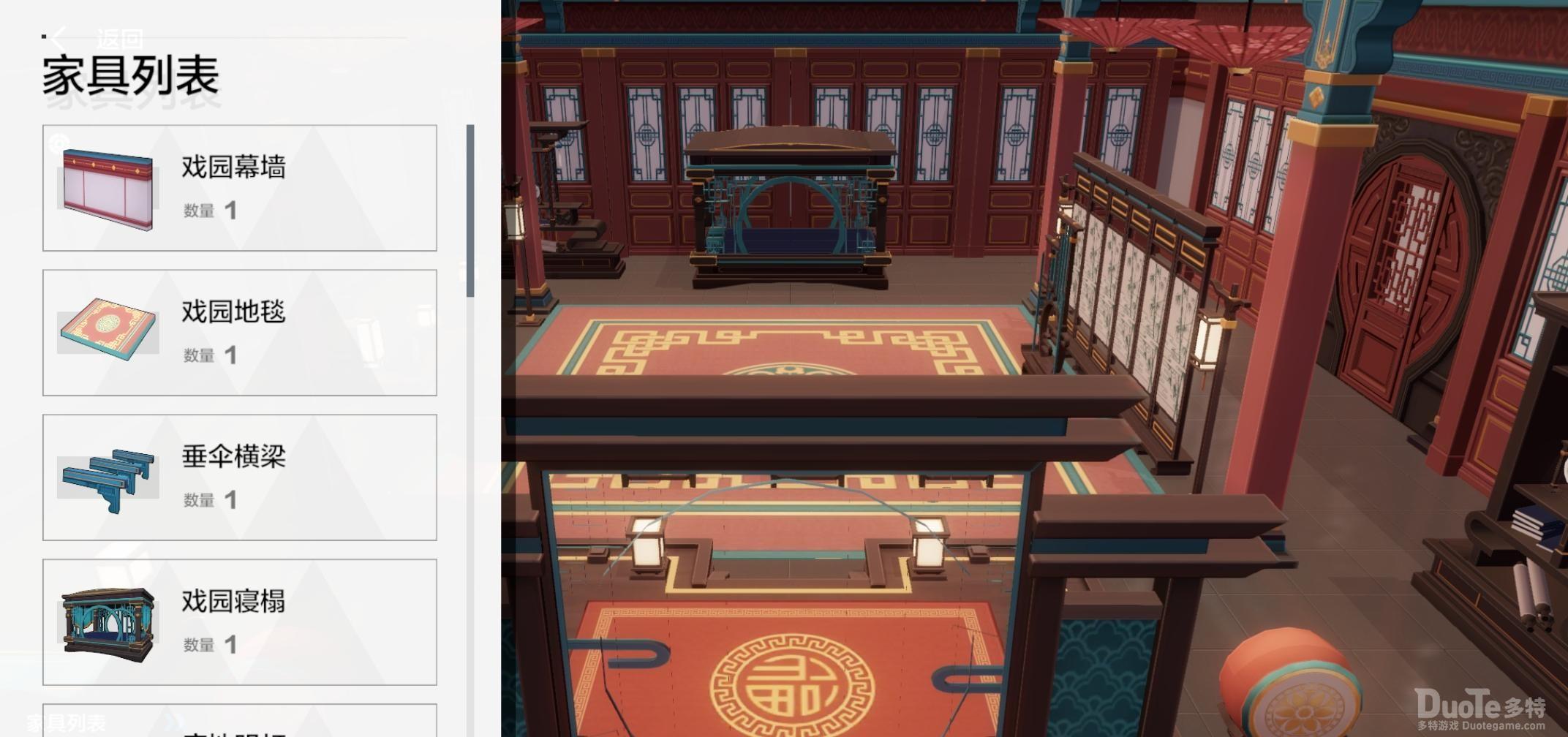 战双帕弥什青曲戏园获取攻略