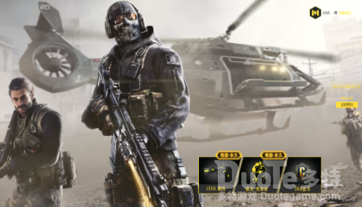 使命召唤手游索敌攻略