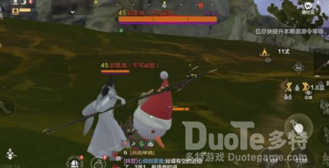 妄想山海群侠鹿吾攻略方法介绍