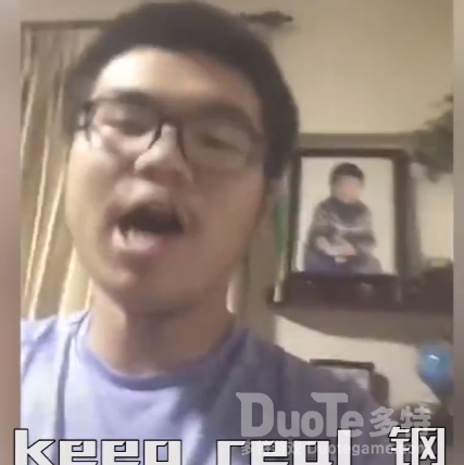 后撤步7777是什么梗